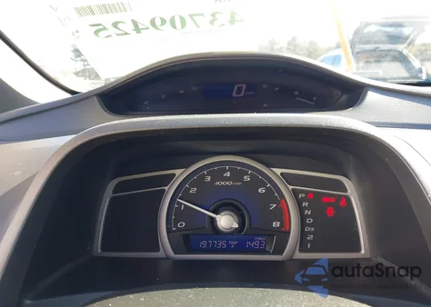 2008 Honda Civic Ex из США, поврежденный, VIN 2HGFG12888H561909